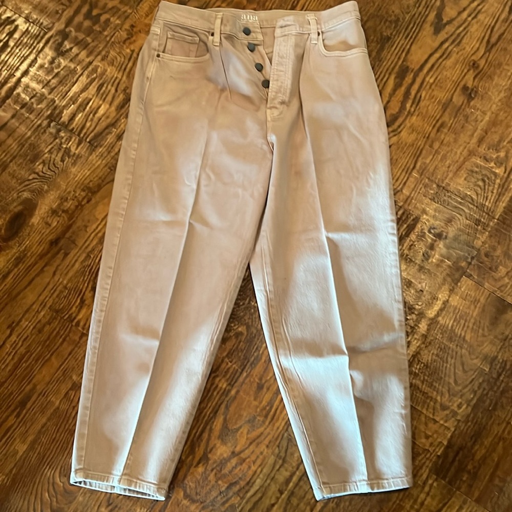 Khaki denim jeans